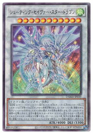 card2568-series5646-rarity77