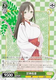 card522401-series393371-rarity557066