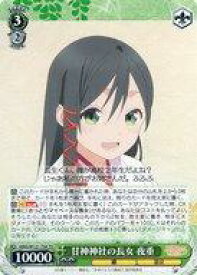 card522404-series393371-rarity557066