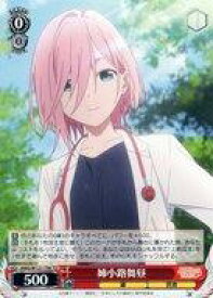 card522408-series393371-rarity557066