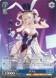 card522413-series393425-rarity557104