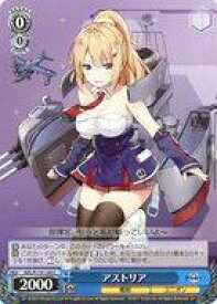 card522423-series393425-rarity557243