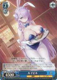 card522431-series393425-rarity557104