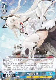 card522436-series393425-rarity557285
