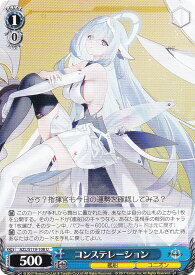card522449-series393425-rarity557246