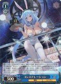 card522449-series393425-rarity557104