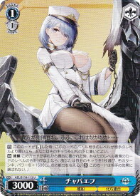 card522457-series393425-rarity557246