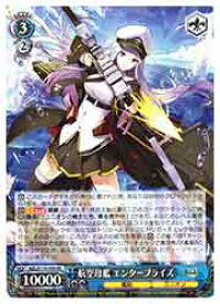 card522473-series393425-rarity557275