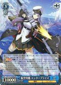 card522473-series393425-rarity557104