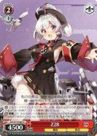 card522486-series393425-rarity557246