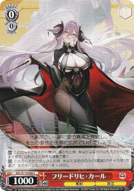card522494-series393425-rarity557243
