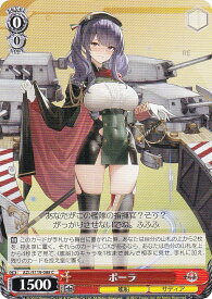 card522498-series393425-rarity557243