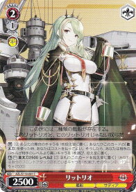 card522504-series393425-rarity557243