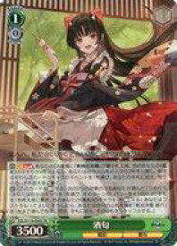 card522560-series393425-rarity557104