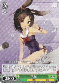 card522576-series393425-rarity557243