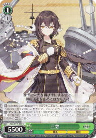 card522580-series393425-rarity557243