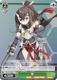card522535-series393425-rarity557243