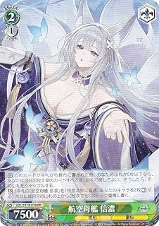 card522627-series393425-rarity557275