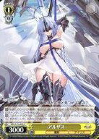 card522653-series393425-rarity557243