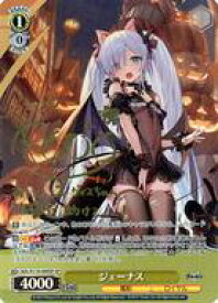 card522671-series393425-rarity557067