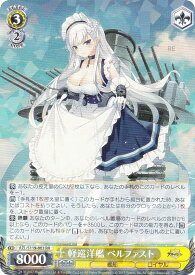 card522702-series393425-rarity557275