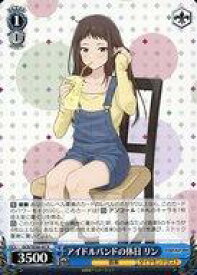 card522748-series393797-rarity559585