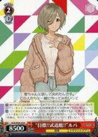 card522800-series393797-rarity559585