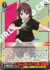 card522805-series393797-rarity559585