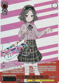 card522824-series393797-rarity566229