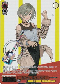 card522826-series393797-rarity566229