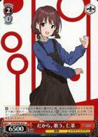 card522795-series393797-rarity559585