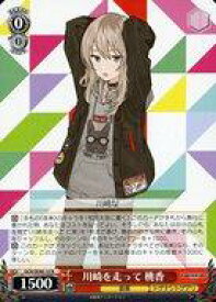 card522889-series393797-rarity559585