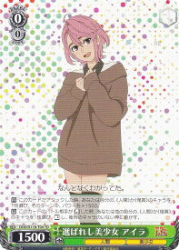 card522929-series393952-rarity557066