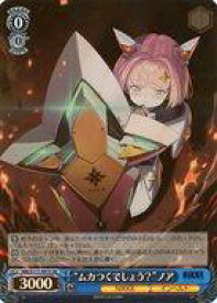 card522981-series393981-rarity557104