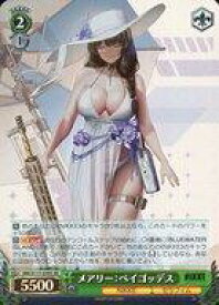 card523143-series393981-rarity557104