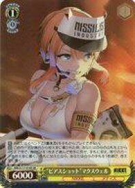card523182-series393981-rarity557104