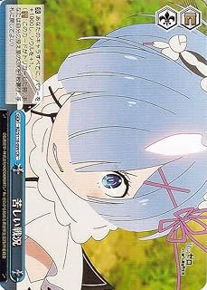 card_523291_series_394347_rarity_557250_