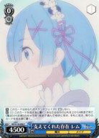 card523321-series394347-rarity557243