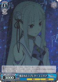 card523325-series394347-rarity557104