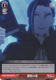 card523330-series394347-rarity557104