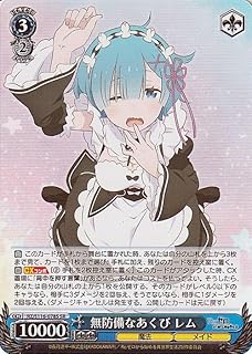 card523346-series394347-rarity557104