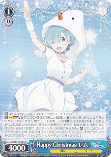 card523353-series394347-rarity557285