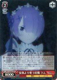 card523359-series394347-rarity557104