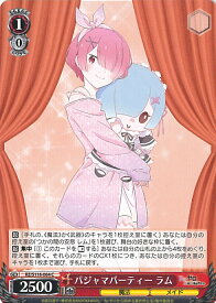 card523365-series394347-rarity557243