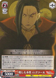 card_523375_series_394347_rarity_557243_