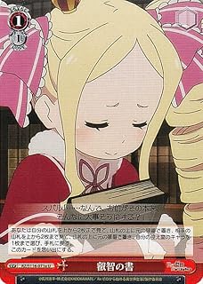 card523330-series394347-rarity557246