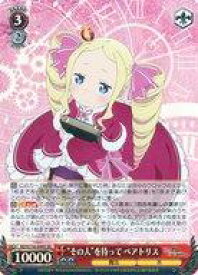 card523382-series394347-rarity557104