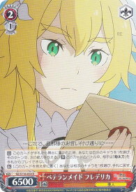 card523394-series394347-rarity557285