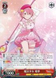 card523397-series394347-rarity557285