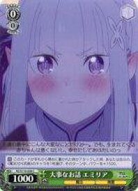 card523408-series394347-rarity557243